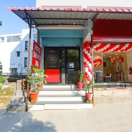 Fabexpress Shivas Inn ナーグプル エクステリア 写真
